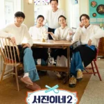 Jinny’s Kitchen Season 2